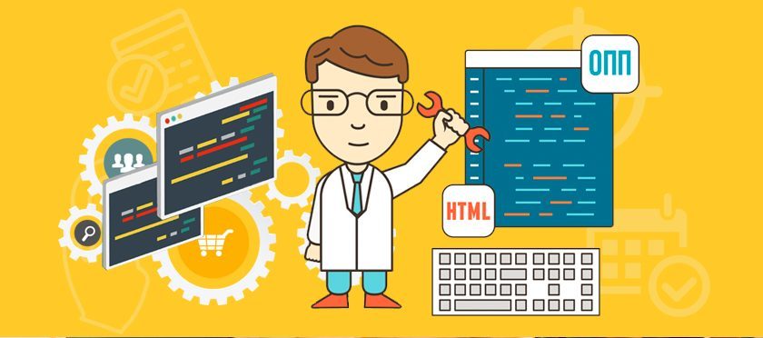 стартует курс «Основы автоматизации web-приложений»