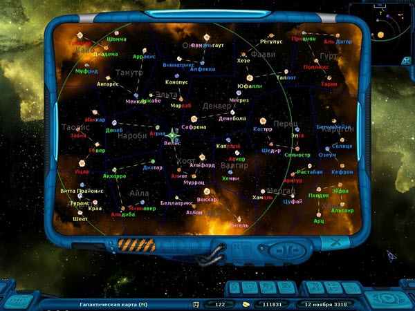 Галактическая карта локаций игры Космический Рейнджеры 2: Доминаторы