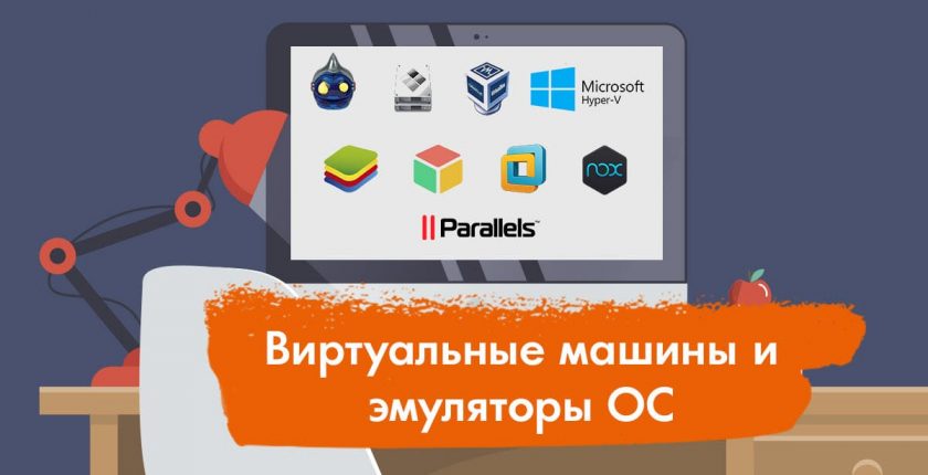 Vmware локально открытая общая виртуальная машина не разрешена