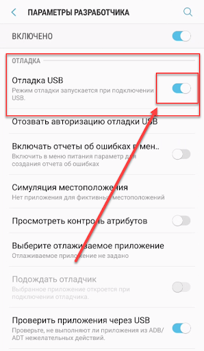 Как включить предосмотр текста в тг. Как включить предосмотр текста в тг