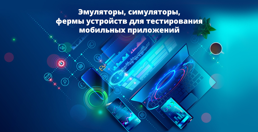 эм1
