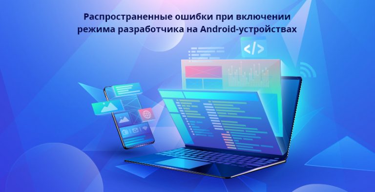 Как синхронизировать домашнюю бухгалтерию на android с компьютером