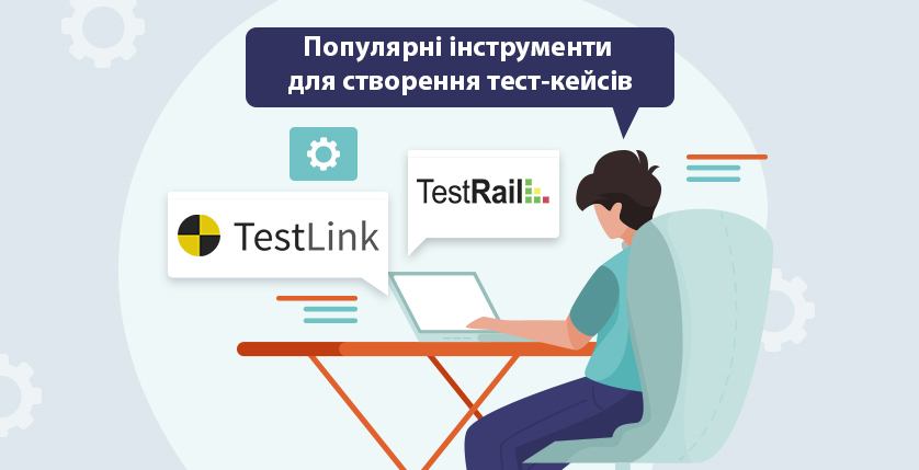 Программа для составления тестов и тестирования на телефон