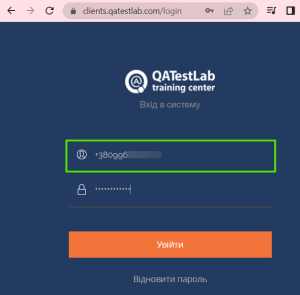 приложение аутентификатор playstation network